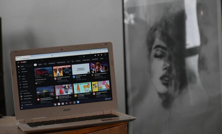 smart media engine active online